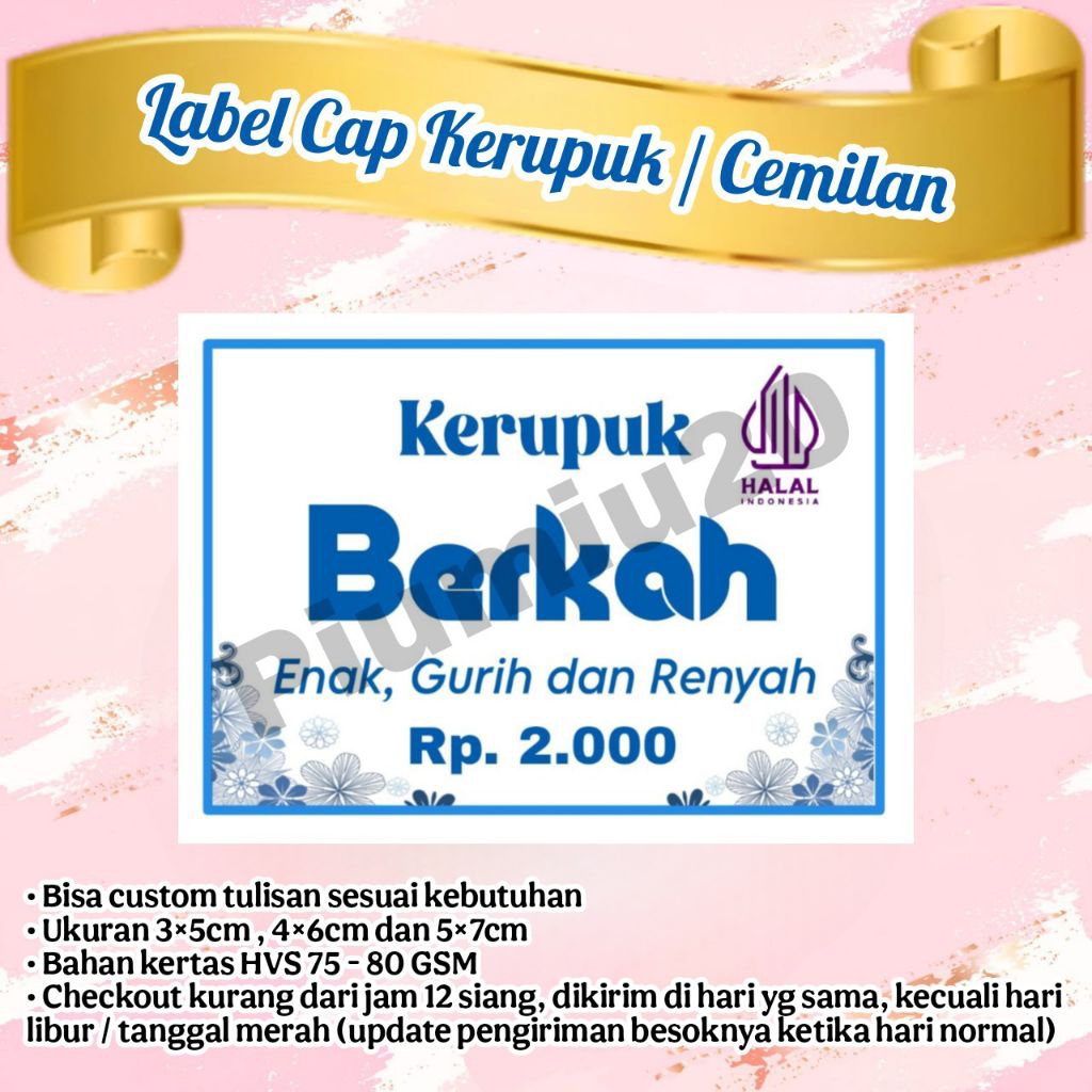 

LABEL CAP KERUPUK / KERIPIK / CEMILAN