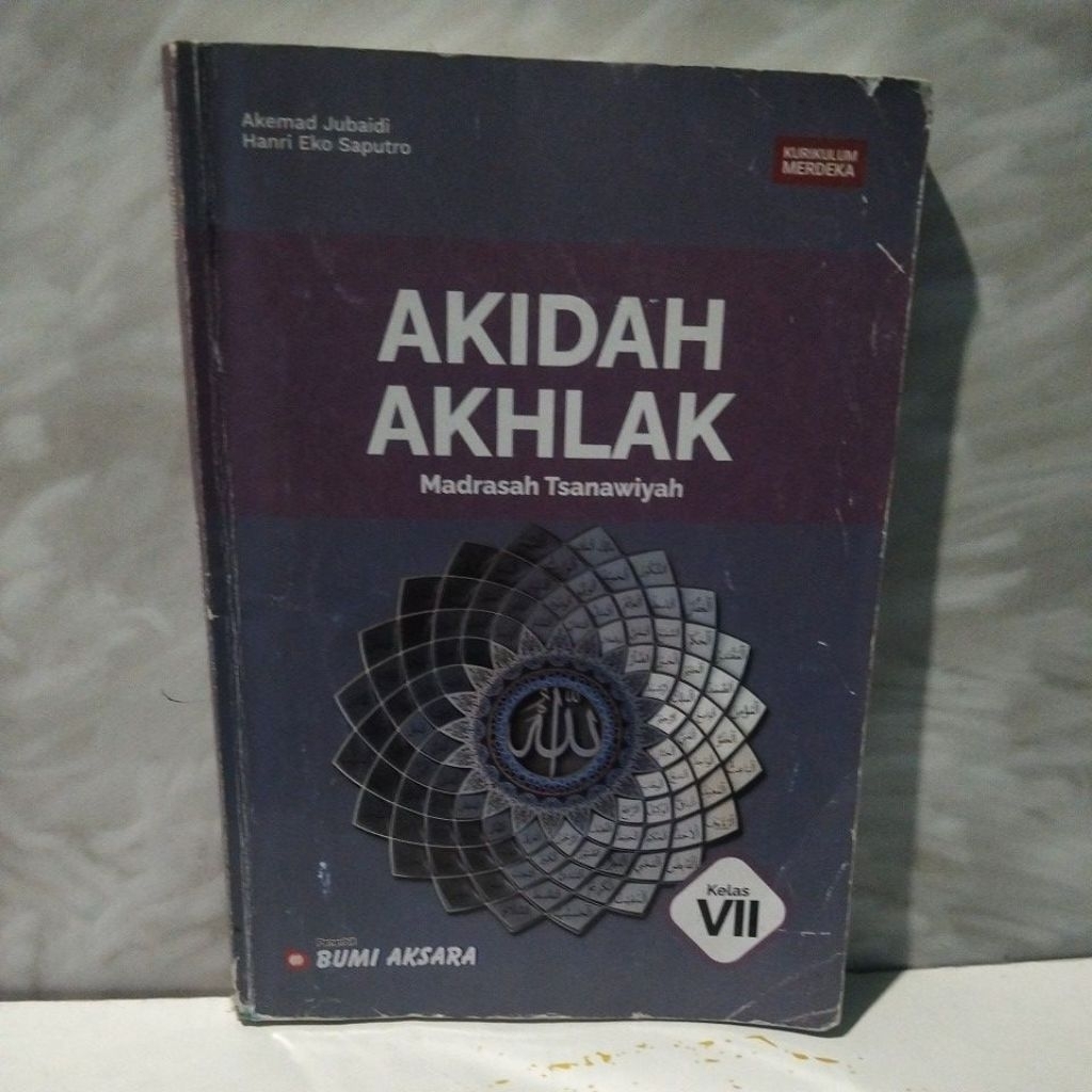 akidah akhlak Madrasah Tsanawiyah kelas 7
