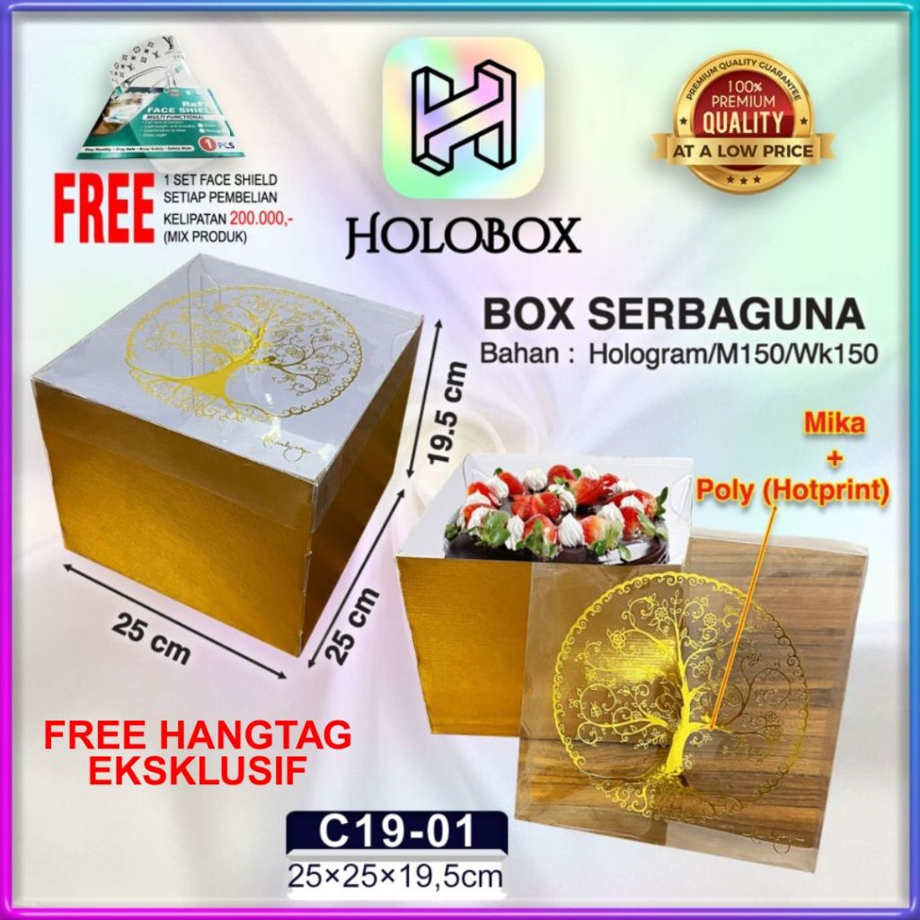 

Kotak Kue / Hologram / Mika / Kado / Hampers / Serbaguna / Dus / Box / Packaging / C19