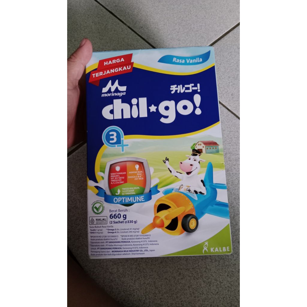 

SUSU CHILL GO! 3+ VANILLA 660GRAM