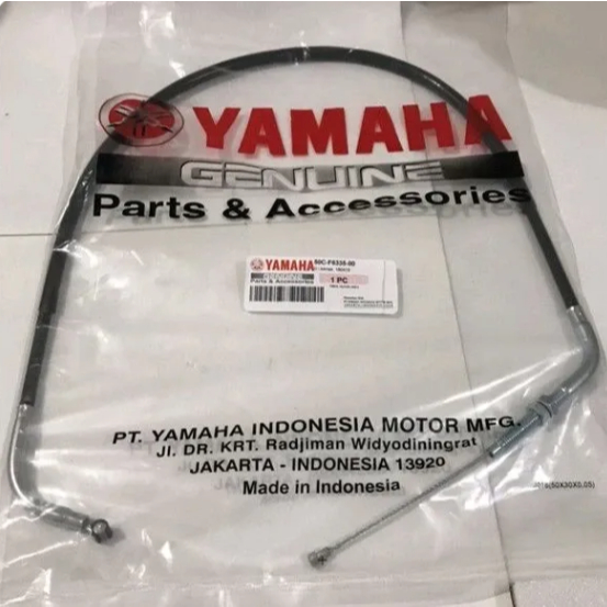 KABEL KOPLING MOTOR JUPITER MX NEW TALI KOPLING