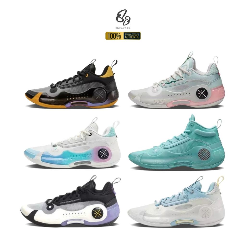 Sepatu Basketball Way of Wade 10 Allcolour Ready Stock