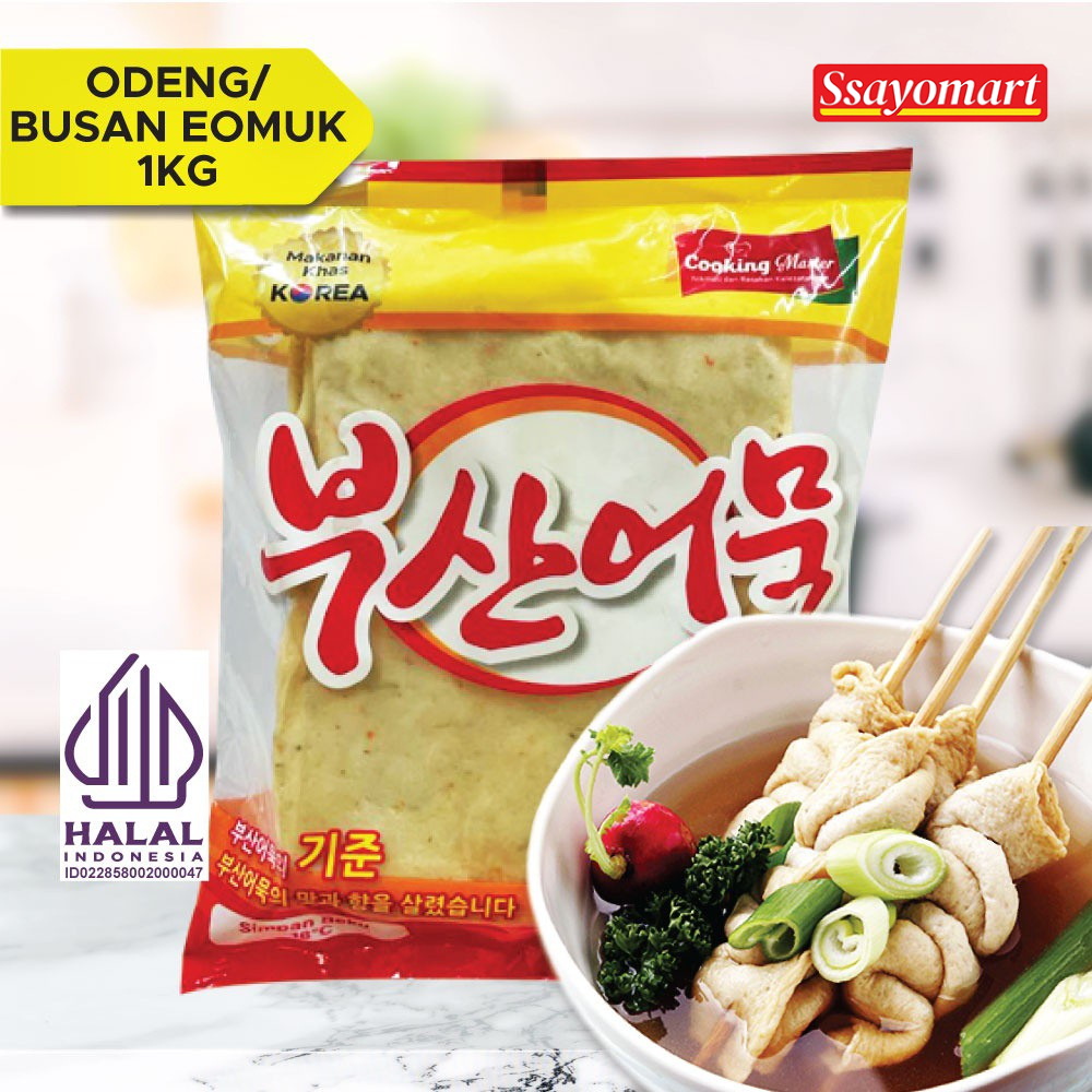 

Busan Eomuk Halal / Korea Fish Cake 1kg Makanan / Cemilan Korea