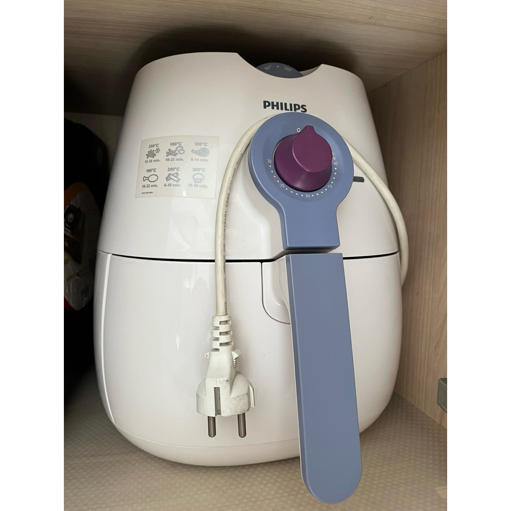 PHILIPS AIR FRYER SECOND