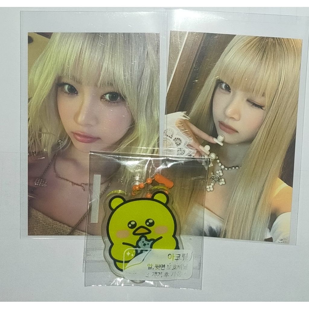 LE SSERAFIM EUNCHAE HOT BROADCAST / GONGBANG PHOTOCARD SET + HONGPPIPPI KEYRING (silahkan baca deskr
