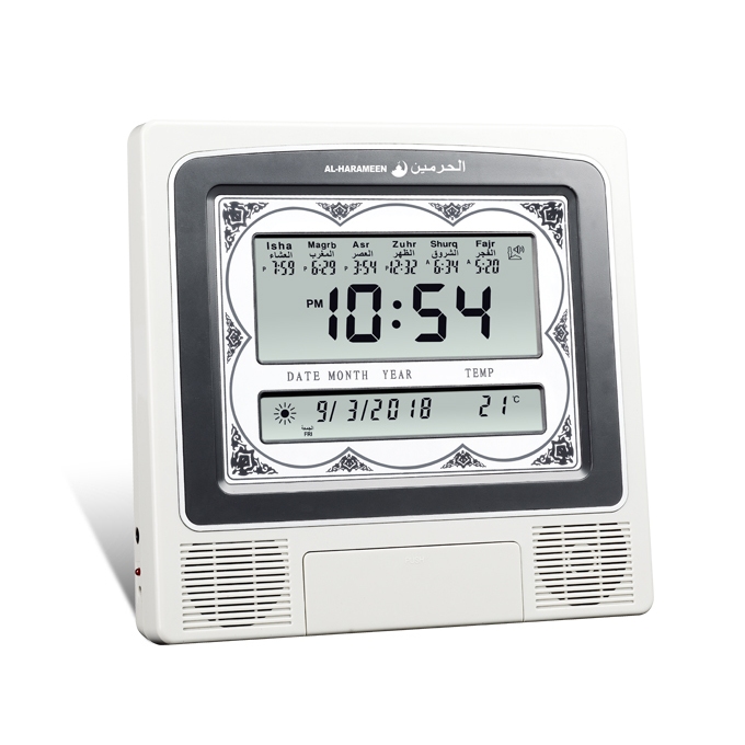 JAM ALARM ADZAN AL HARAMEEN HA-4012 WHITE ADZAN TABLE CLOCK ORIGINAL