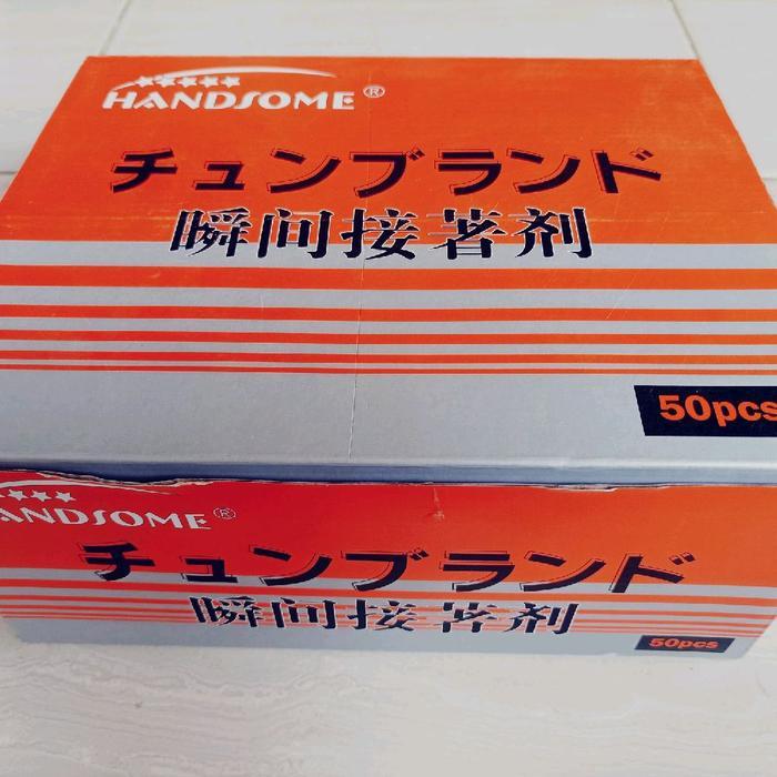 

LEM KOREA HANDSOME ISI 50 PCS ( 1 BOX )