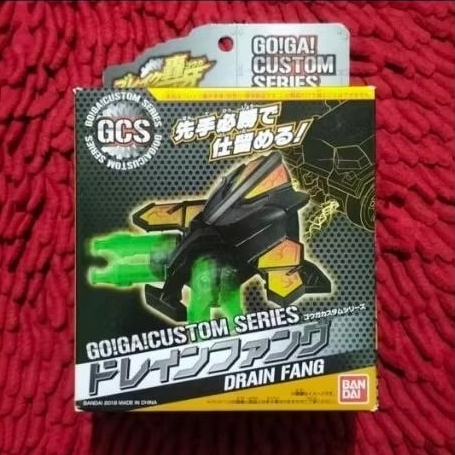 break go ga drain fang custom series bandai