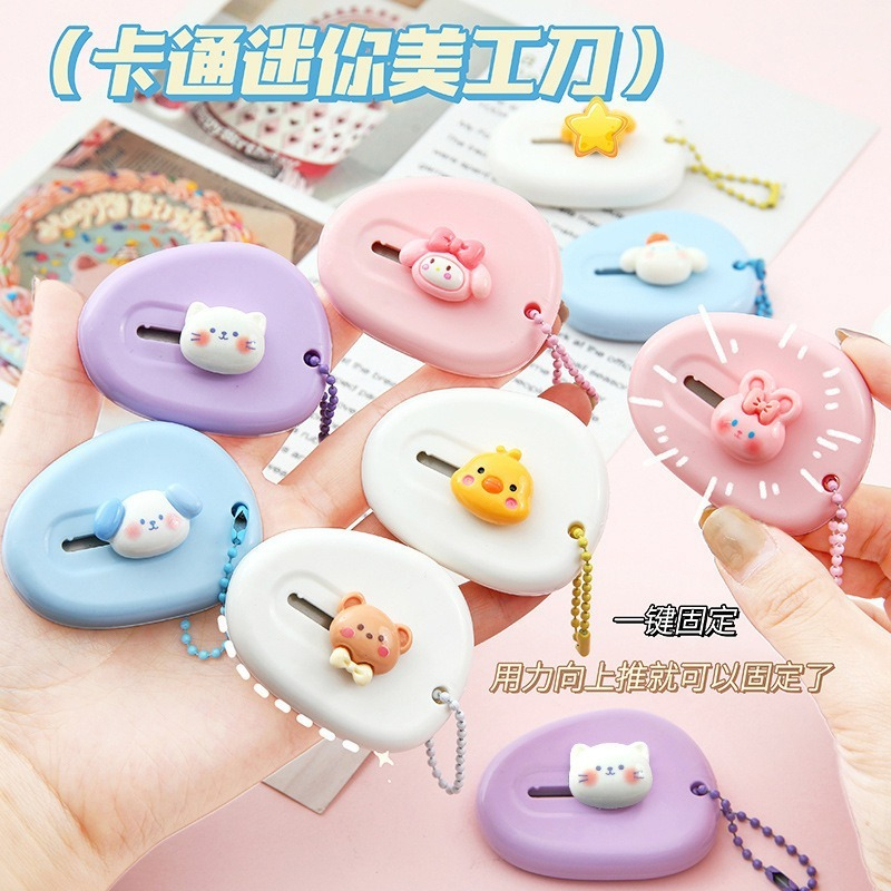 

Mini Portable Cutter/ Cutter Mini /Cutter Kucing/ Cutter Mini Cloud / Pisau Split Pemotong Kertas Pisau Pemotong Kertas