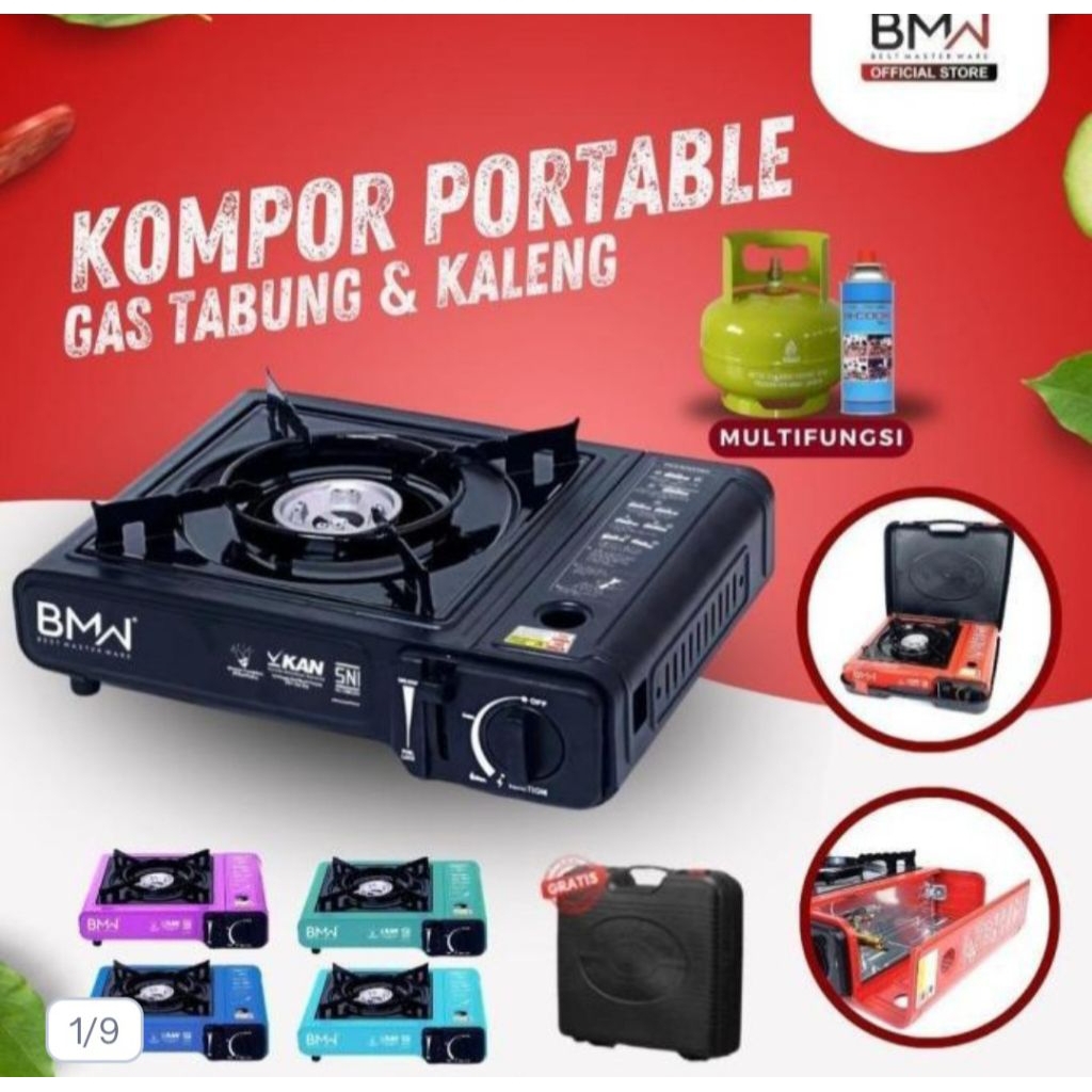 KOMPOR GAS  PORTABLE BMW 2 IN 1 BISA GAS PORTABLE SAMA GAS 3 KG