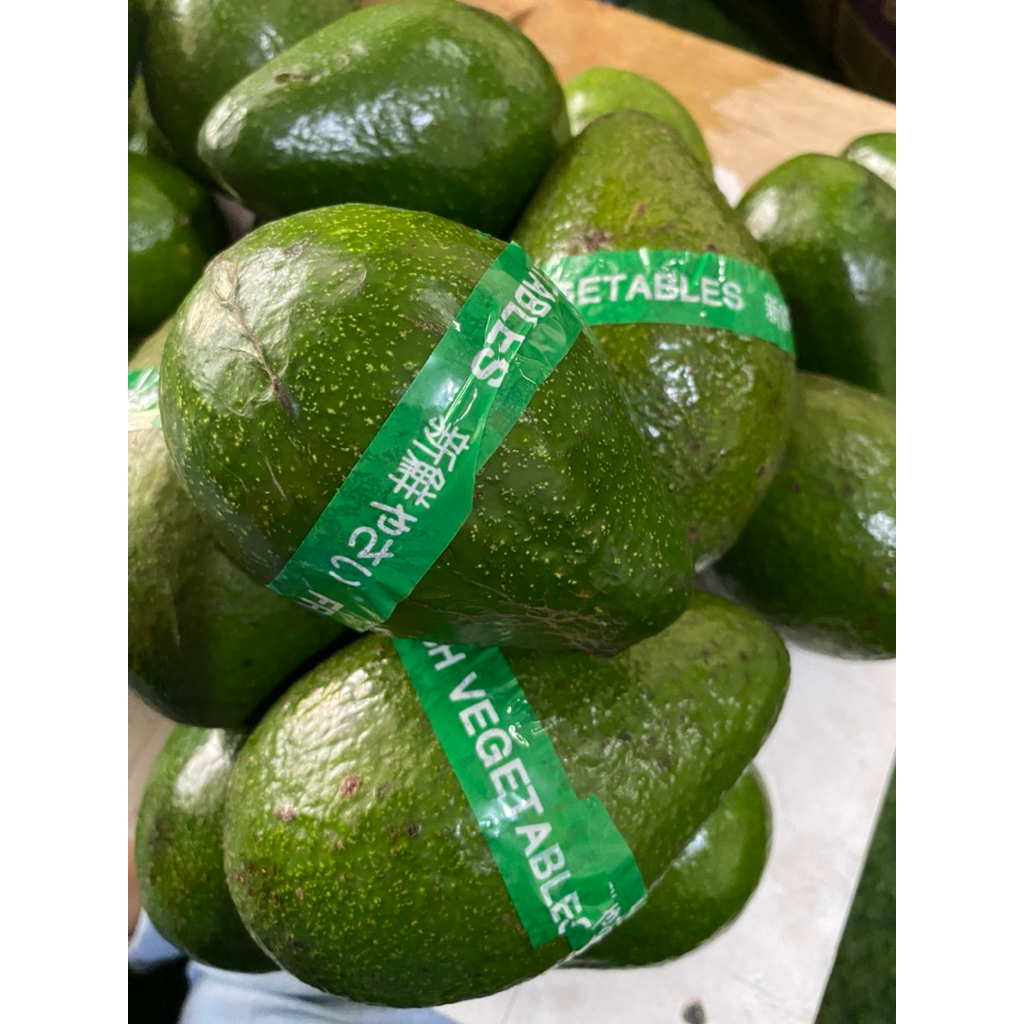 

ALPUKAT MENTEGA PREMIUM 1kg ISI 2,3