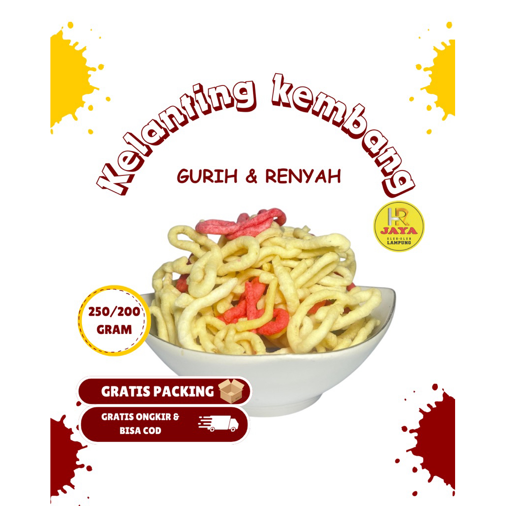 PROMO KELANTING KEMBANG/kelanting singkongmp khas Lampung