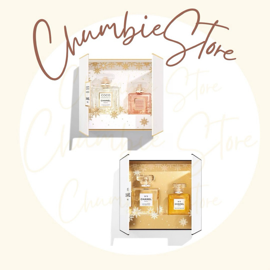Giftset C edp 50ml+Body Oil 50ml (Mademoiselle/N’5)