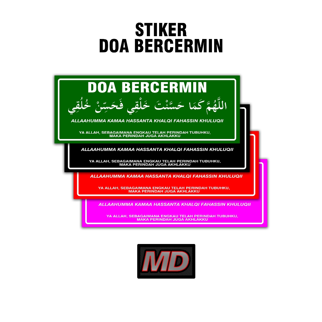 

STIKER VINLY DOA BERCERMIN LAMINASI GLOSSY