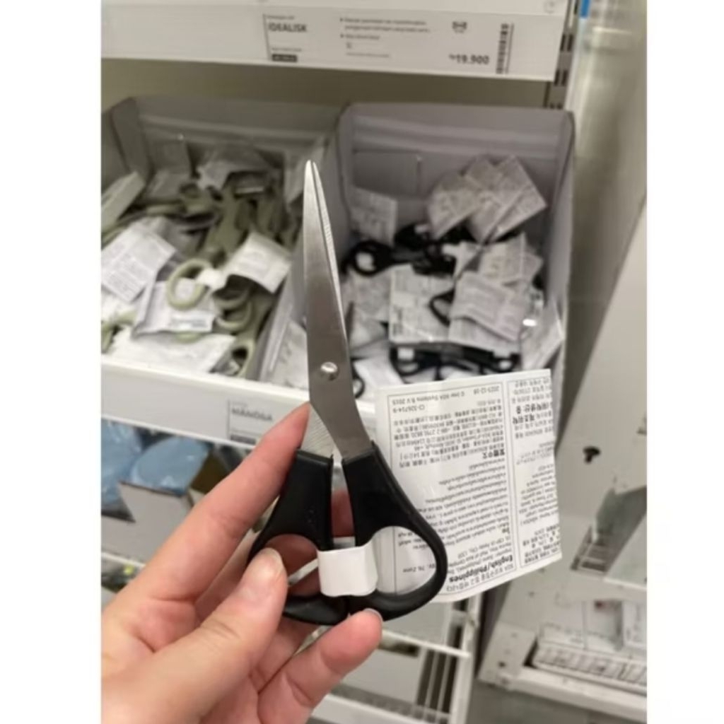 

[Termurah] MÅNÖGA Gunting, baja tahan karat/hitam