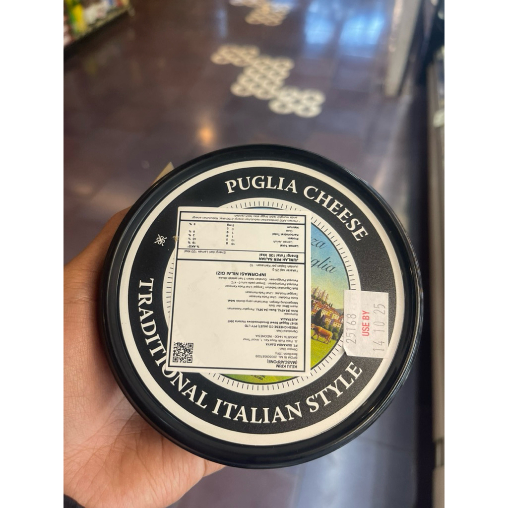 

Puglia Cheeese Mascarpone Traditional Italian Style 250grm