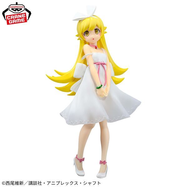 Monogatari Series - Oshino Shinobu -  (Bandai Spirits)