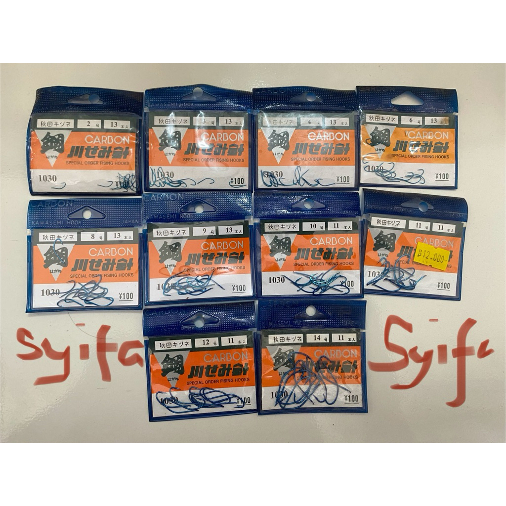 Fishing hooks/ Kail / Kawat Pancing Ikan Betok Pepuyu Nila Gabus Haruan