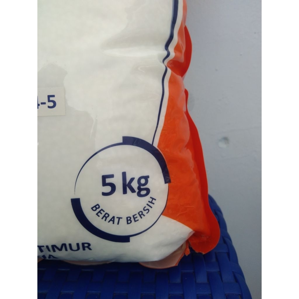Alltechshop_ Pupuk Urea Daun Buah 5Kg Pertumbuhan Daun & Buah Lebih Subur