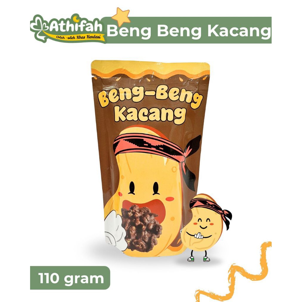 

Beng-Beng Kendari Pouch