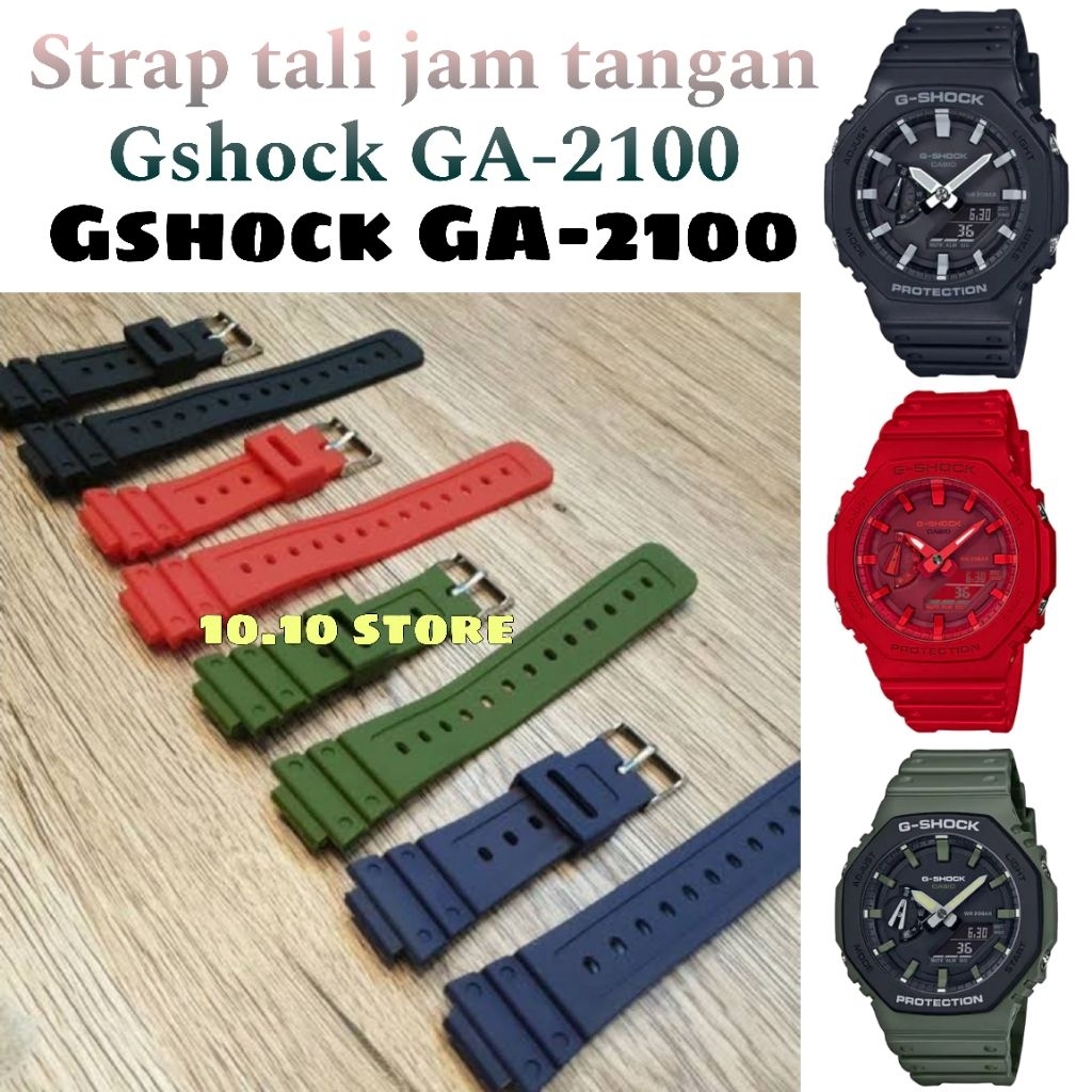 STRAP TALI RUBBER JAM TANGAN GA2100 GA 2100 GA-2100
