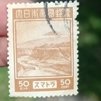 

Prangko Tua Jaman Jepang 50 Cent