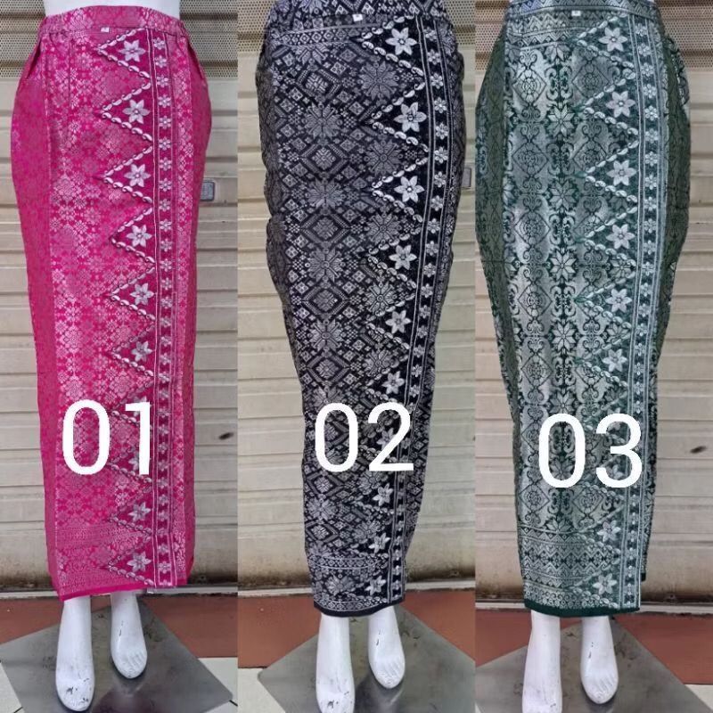 ROK SONGKET BORDIR //ROK SONGKET PREMIUM//