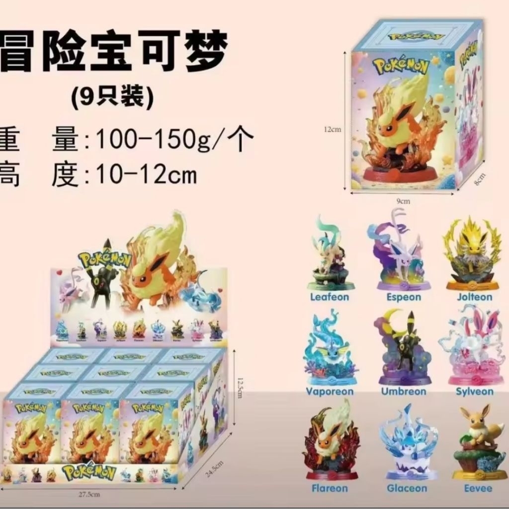 pokemon figure eevee set 9 evolution