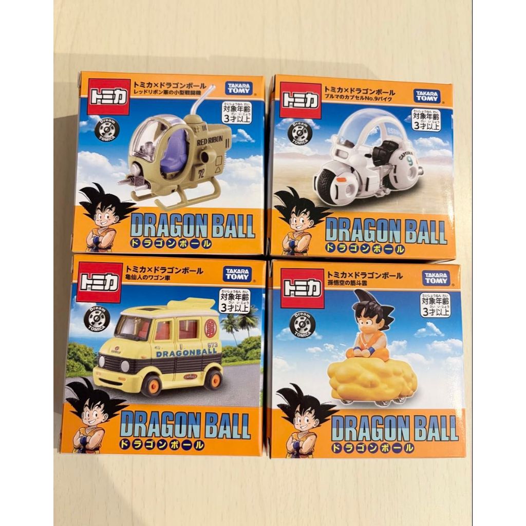 Dream Tomica Tomica x Dragon Ball Bulma capsule No 9 / Son Goku kintoun / Van kamesennin  /aircraft