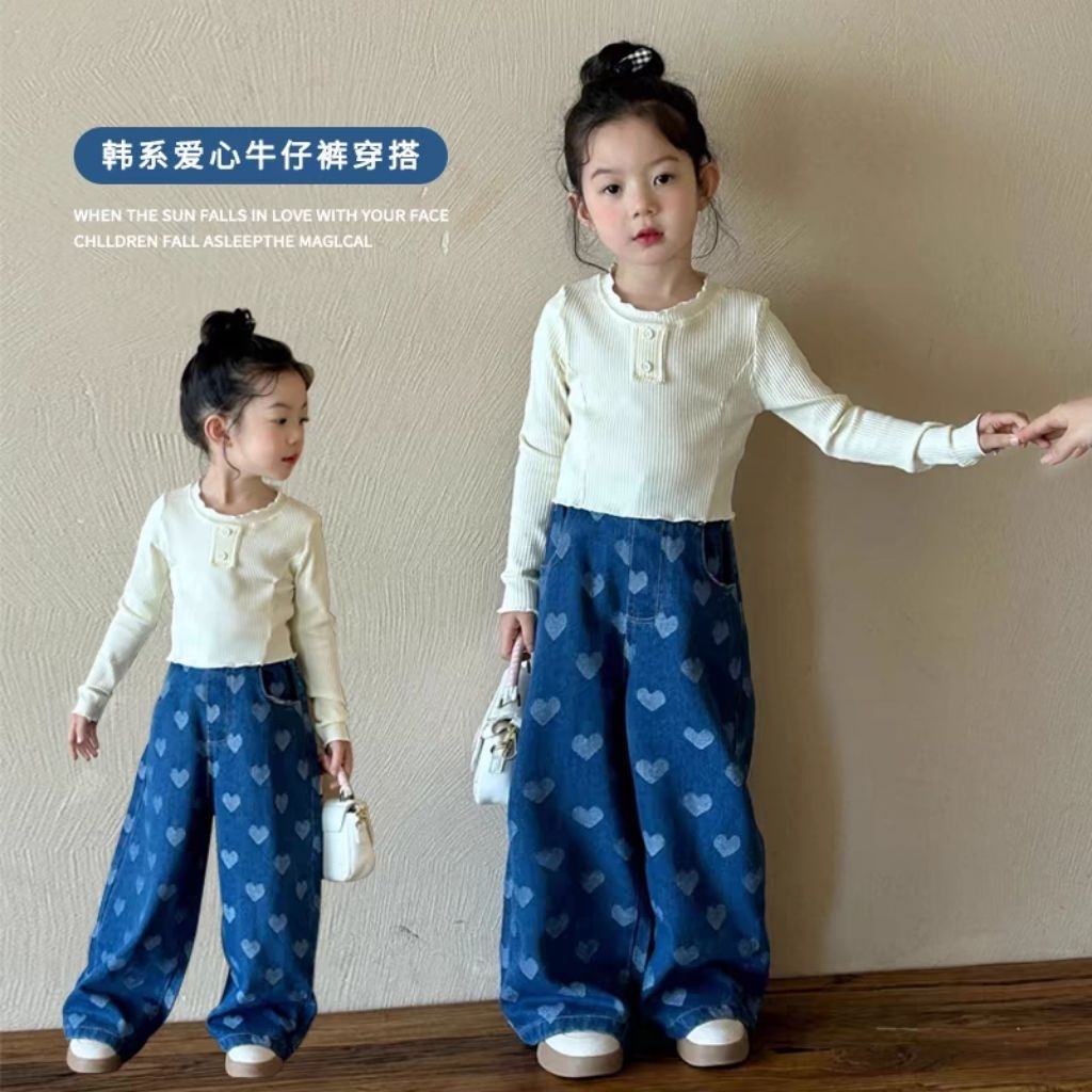 Setelan Celana Kulot Jeans Import Anak