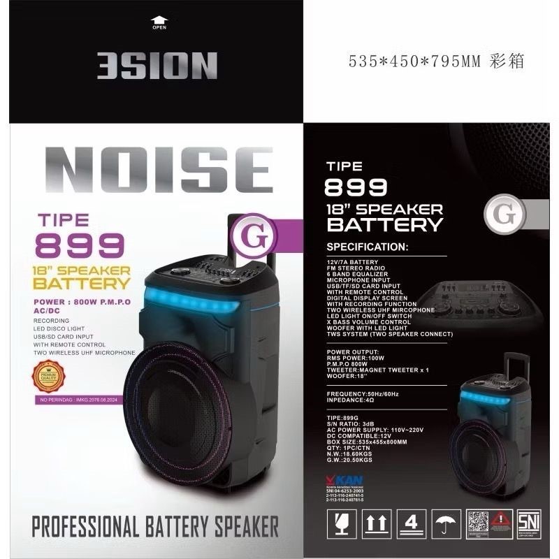 NOISE Speaker Bluetooth Portable Meeting Noise NS-899 G 18 inc inch 899G