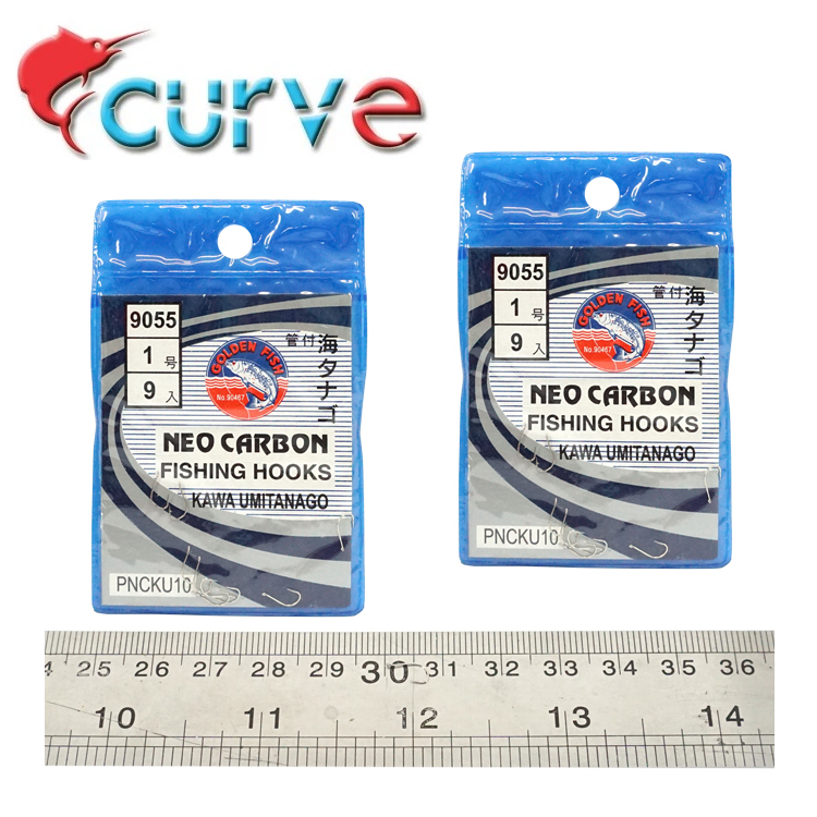 Kail Goldenfish Neo Carbon 9055