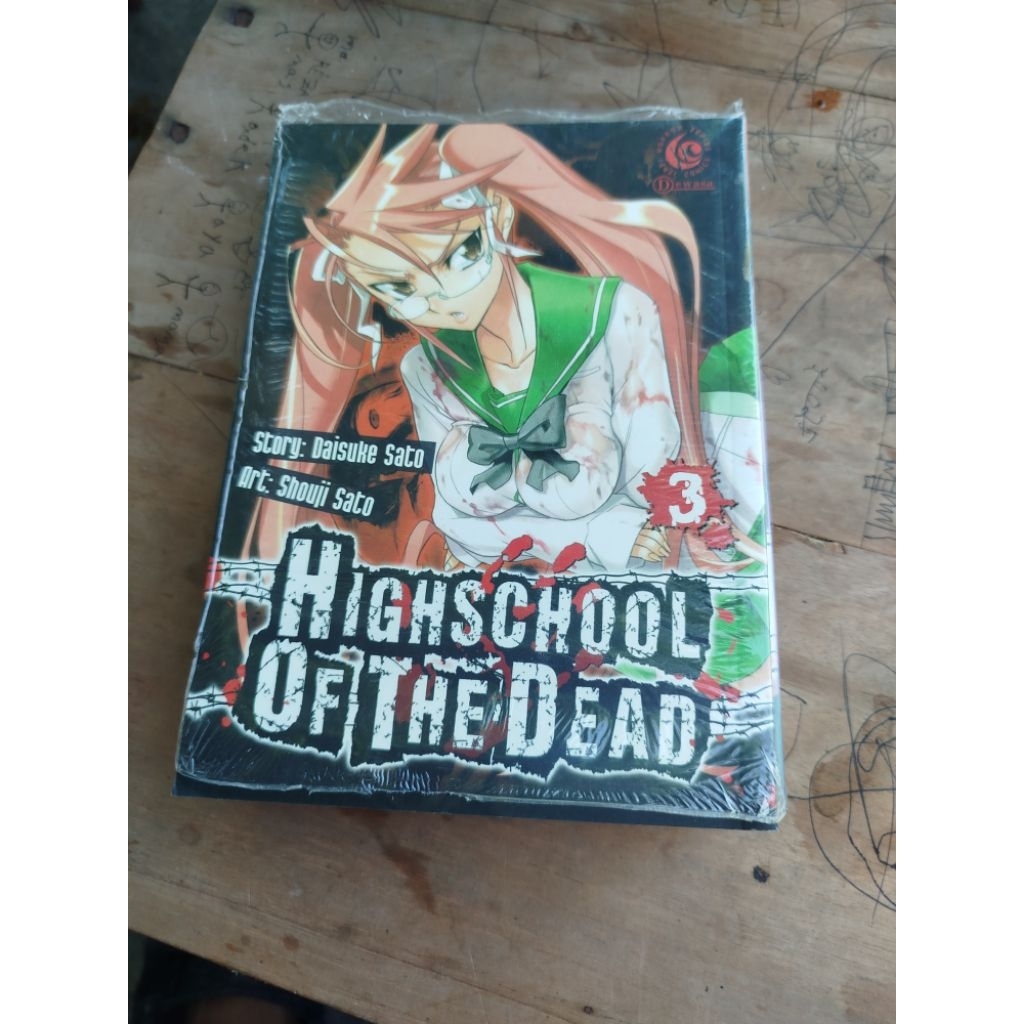komik highschool of the dead