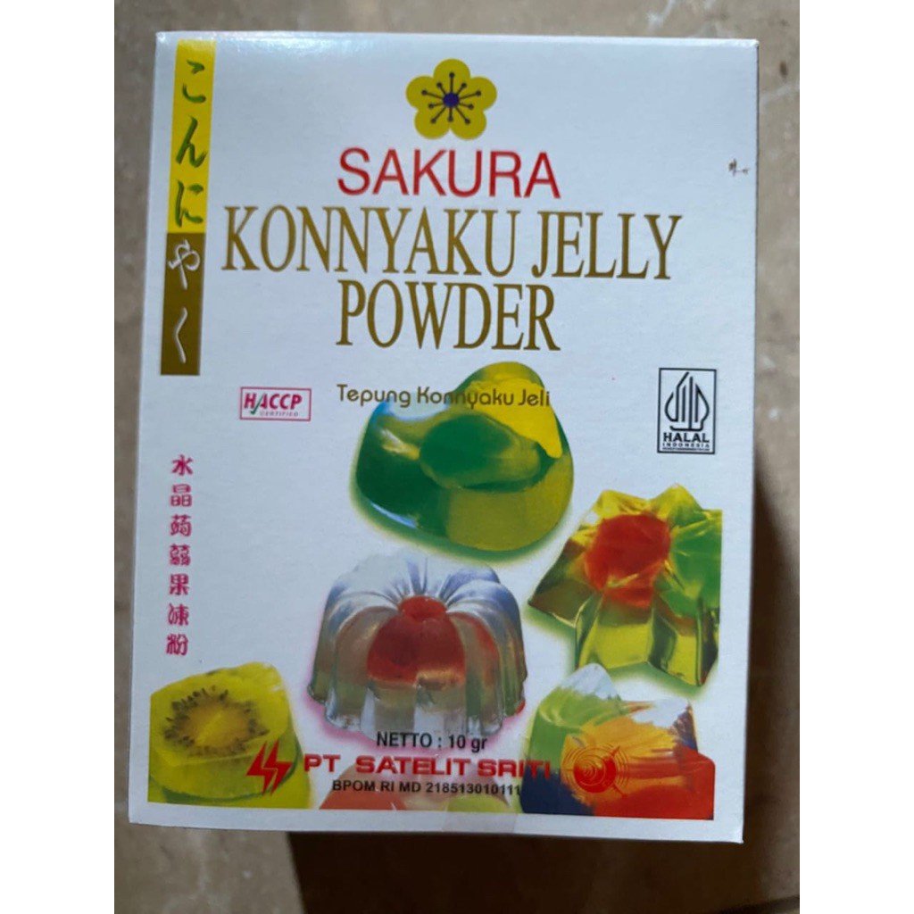 

Sakura Konyaku Jelly 1 Box (12pcs) 10gr