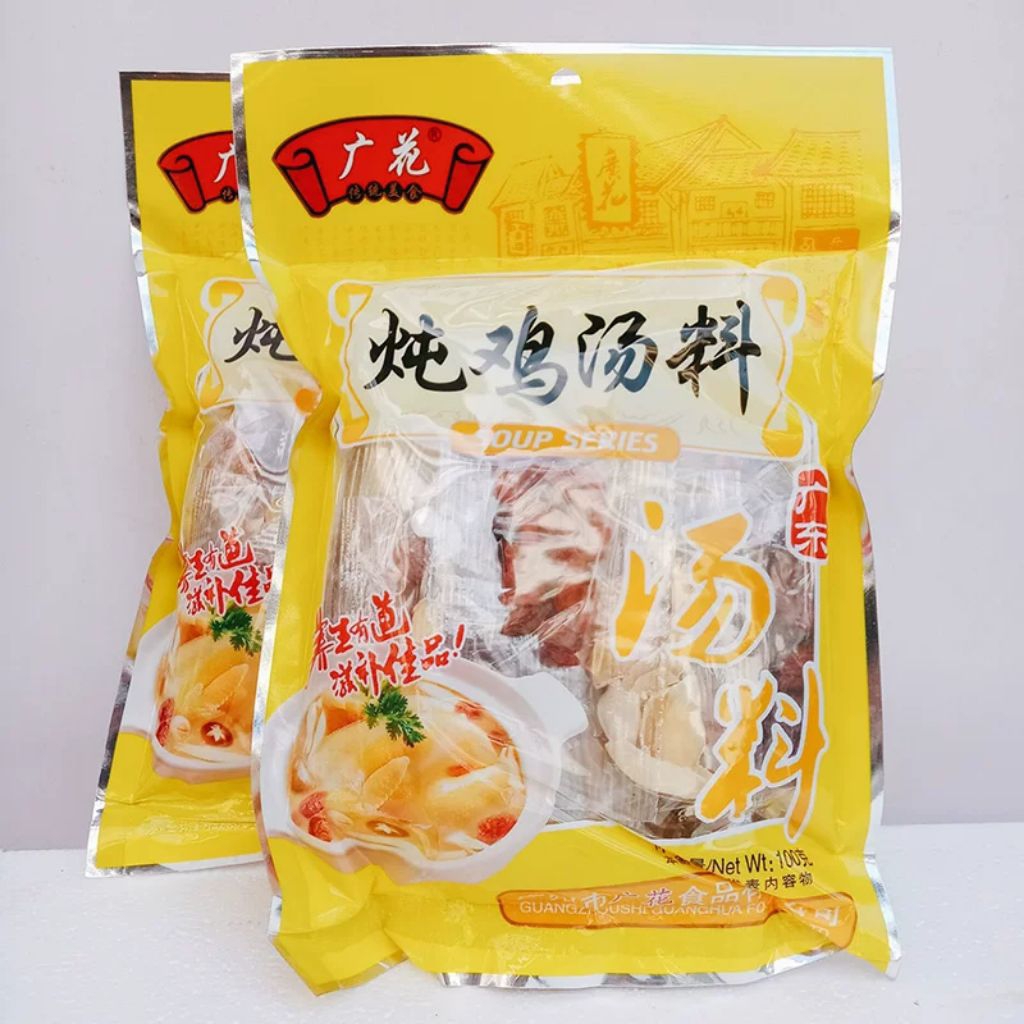 

Rempah Herbal Sup Ayam Kualitas Premium Untuk Masakan Sehat