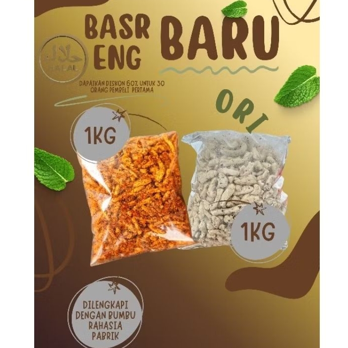 

BASRENG Original Pedas Daun Jeruk Murah Viral 30rb Snack Sultan Super Renyah Bumbu Melimpah Bisa COD