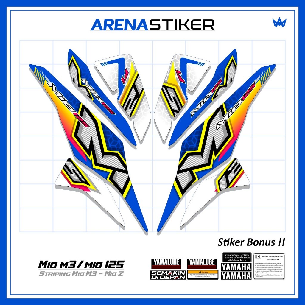 Motif MZ70c Stiker Striping Mio M3 Mio 125 Mio Z Yamaha Ego Solariz Variasi sudah dilaminasi Sticker