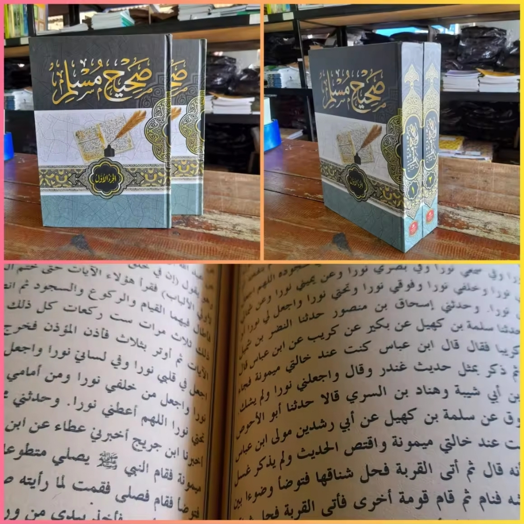 Kitab Shahih Muslim 2 Jilid / Shohih Muslim 2 Jilid / Sohih Muslim / Soheh Muslim 2 Jilid - kitab sh