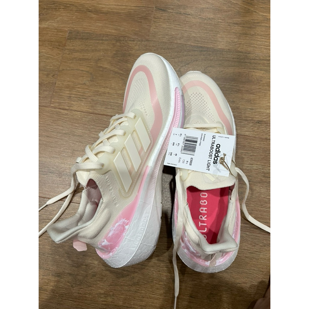 adidas ultraboost light