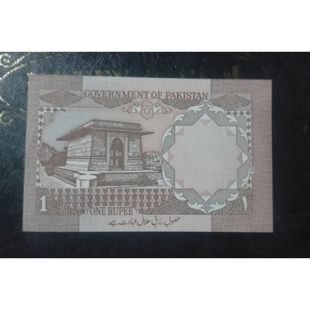 uang Pakistan 1 rupee