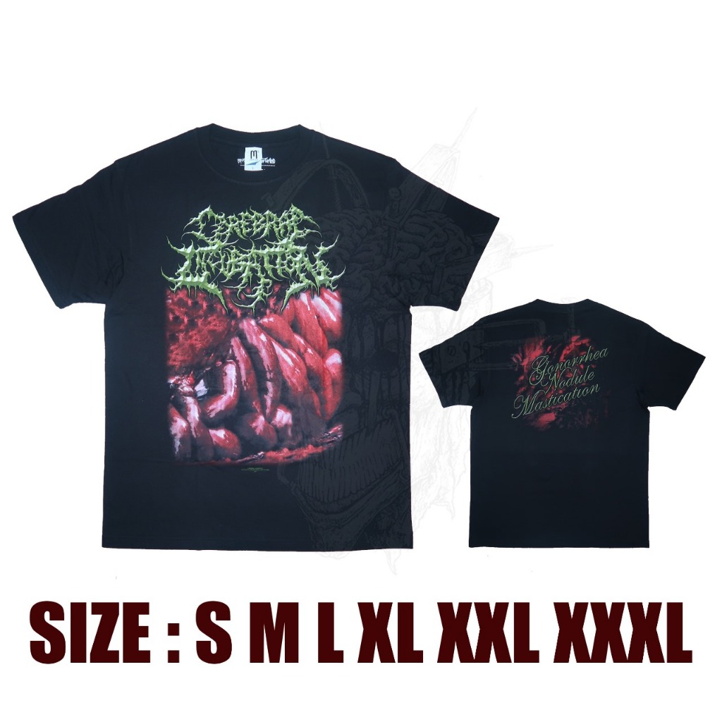 TSHIRT - CEREBRAL INCUBATION - Gonorrhea Nodule Mastication