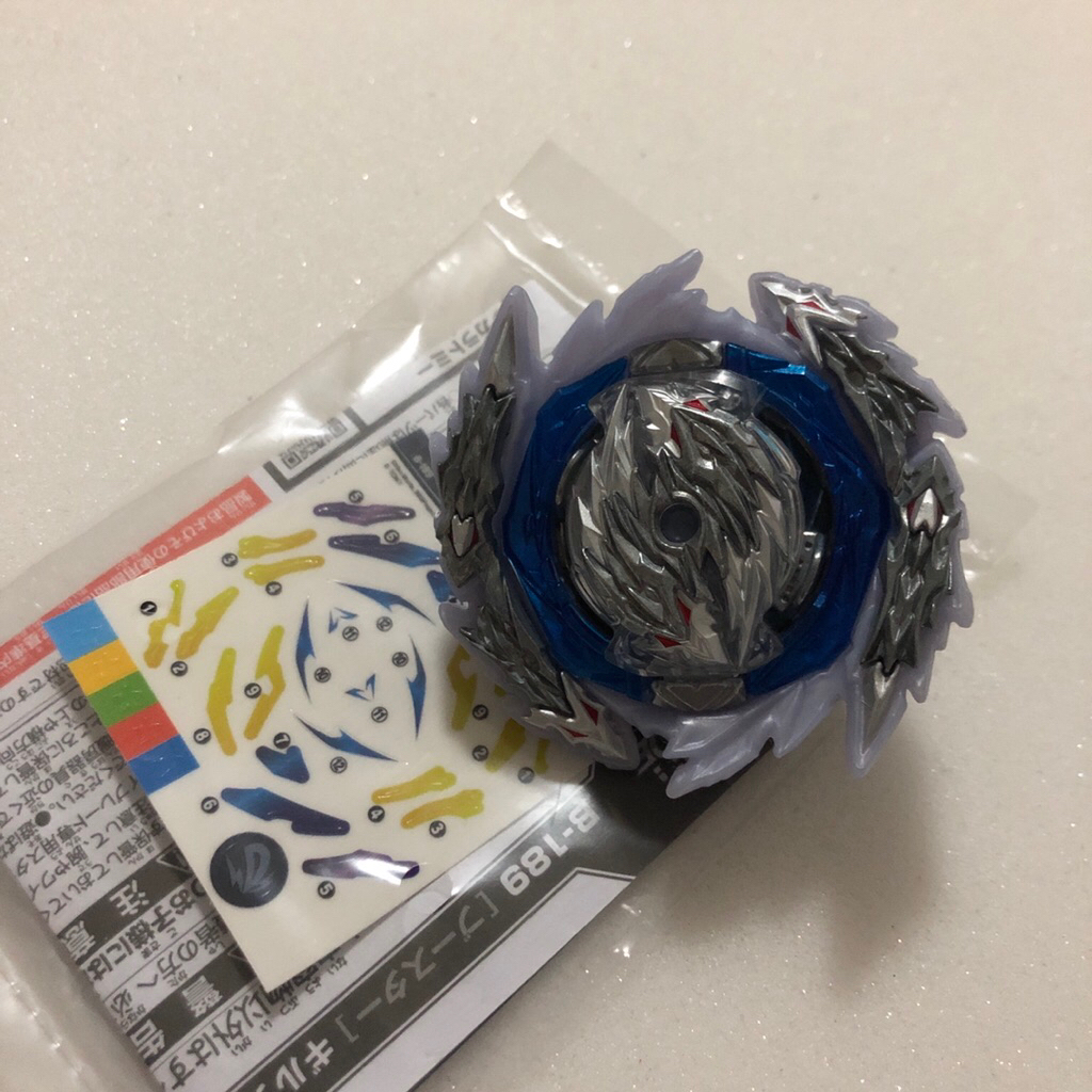 Beyblade Burst Ultimate Guilty Longinus