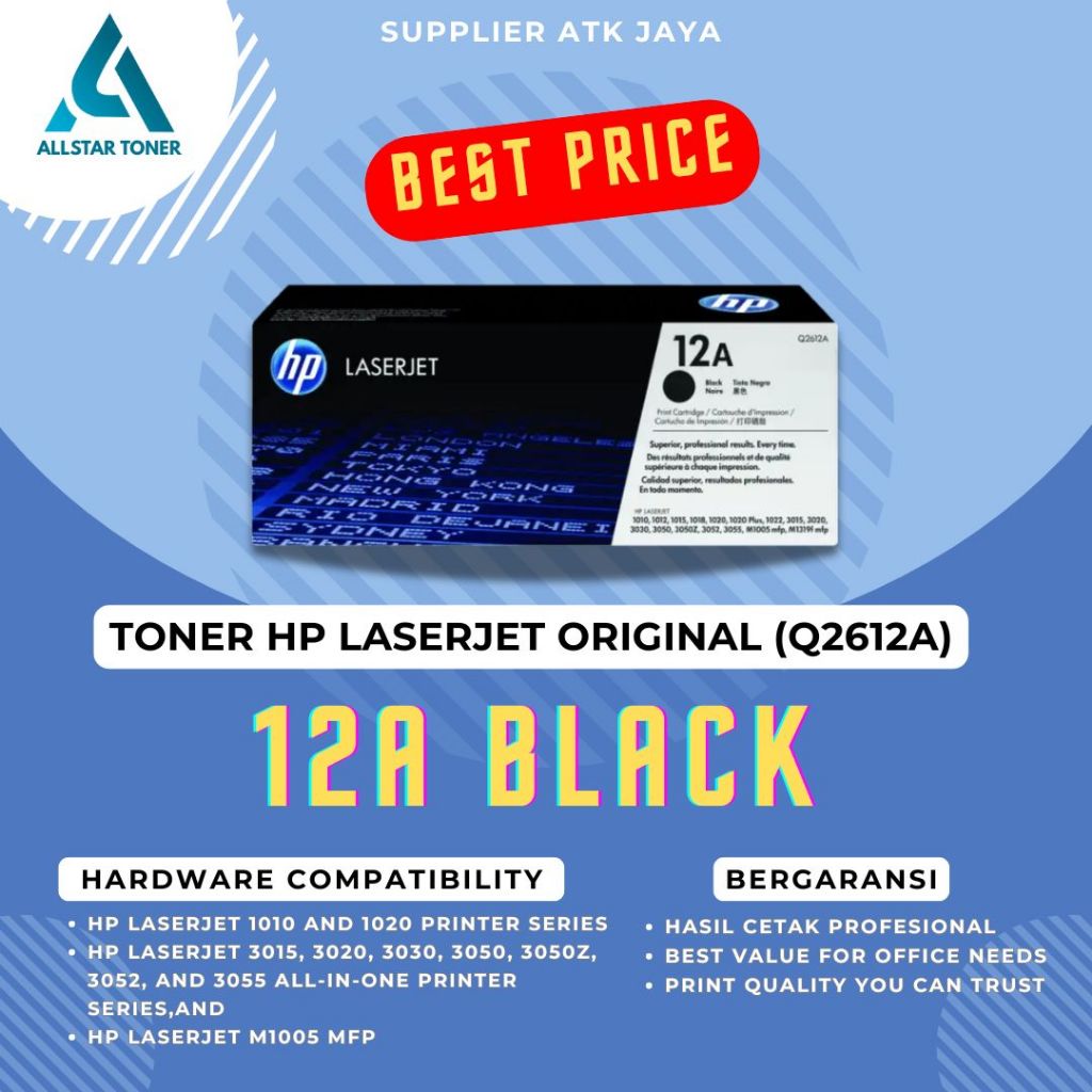 Toner HP 12A ( Q2612A ) Original LaserJet Toner Cartridge