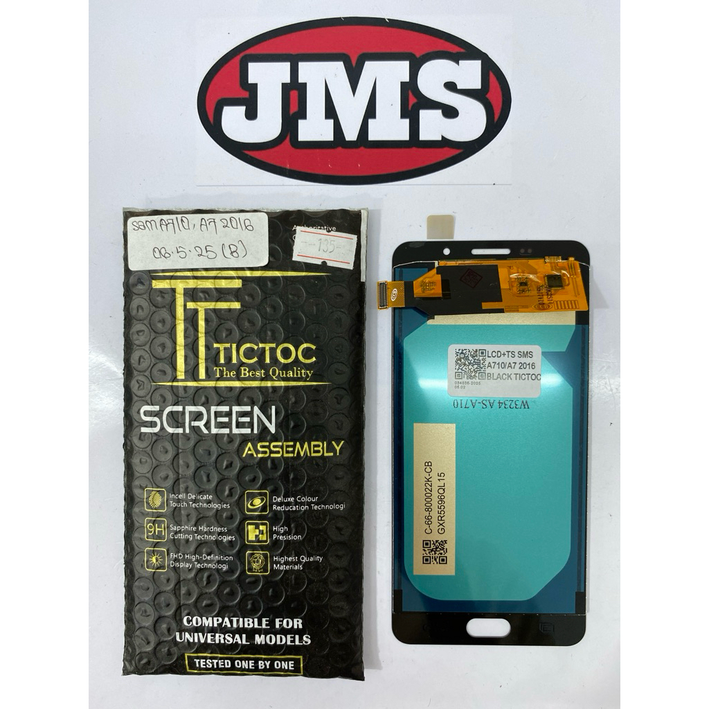 LCD SAMSUNG A710 / A7 2016