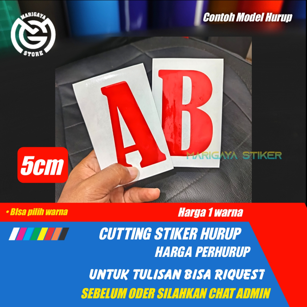 

Stiker Gerobak Jualan tinggi 5 cm stiker Etalaseu/stiker toko/stiker Usaha/stiker kaca neonbox dll