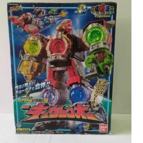 DX Kyurenoh Kyuranger