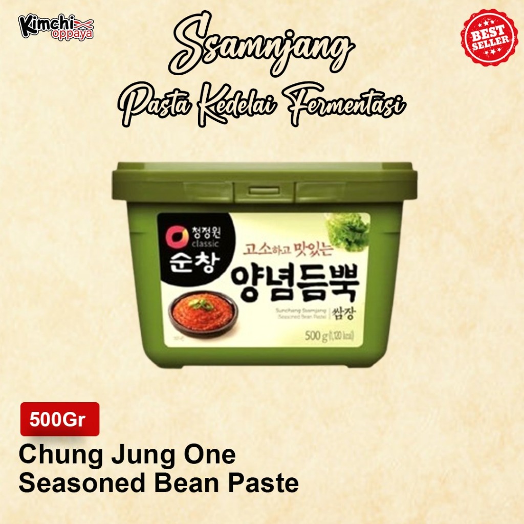 

Ssamjang 500 Gram Sunchang Chunjungone Soybean Paste Kedelai Tauco