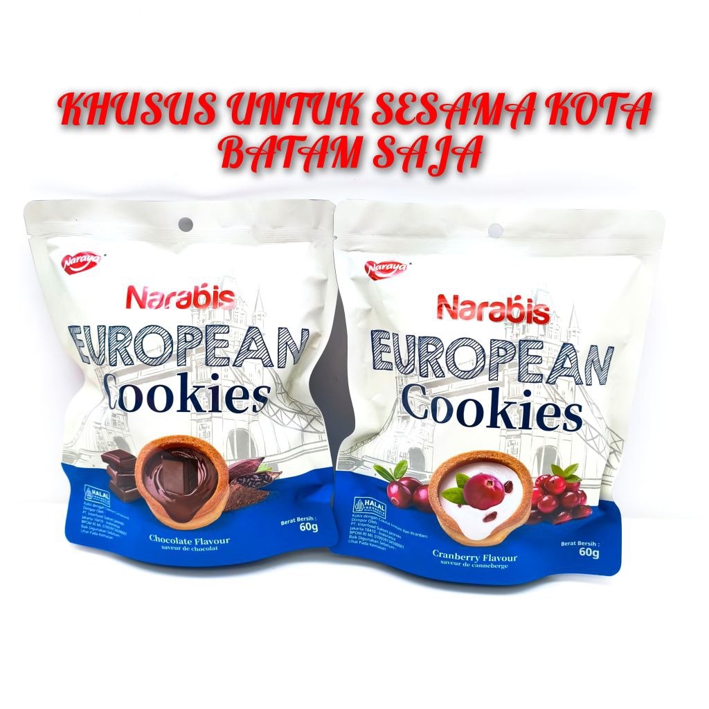 

Naraya Narabis Biscuits Chocolate 60 gram