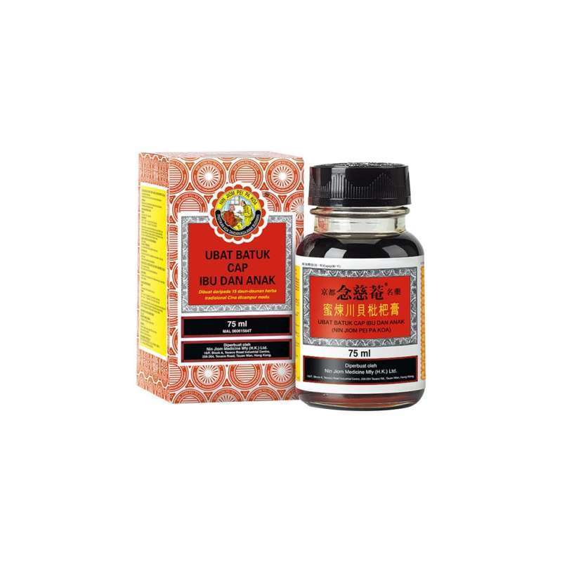 OBAT BATUK CAP IBU DAN ANAK 75 ML OBAT BATUK CINA NIN JIOM PEI PA KOA OBIDA