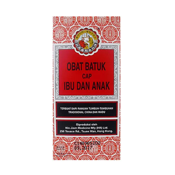 OBAT BATUK CAP IBU DAN ANAK  300 ML OBAT BATUK CINA NIN JIOM PEI PA KOA OBIDA